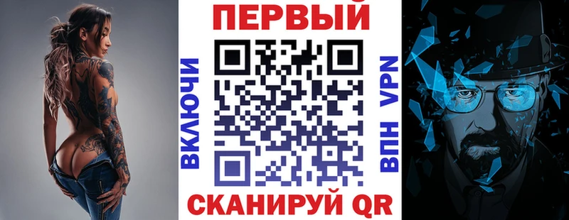 АМФ 98% где купить наркоту Лобня
