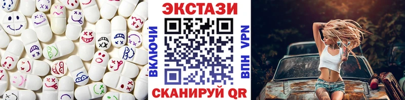 где найти   Лобня  ЭКСТАЗИ 300 mg 