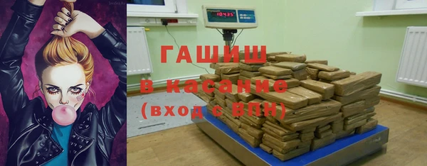 первитин Верхнеуральск