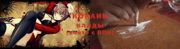 первитин Верхнеуральск