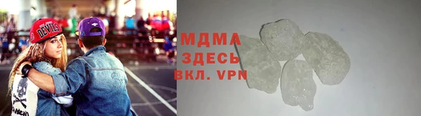 первитин Верхнеуральск