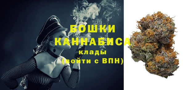первитин Верхнеуральск