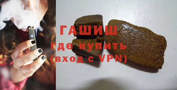 первитин Верхнеуральск